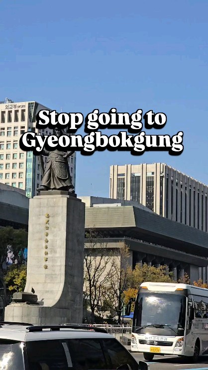 ainomadkorea, Changgyeonggung Palace