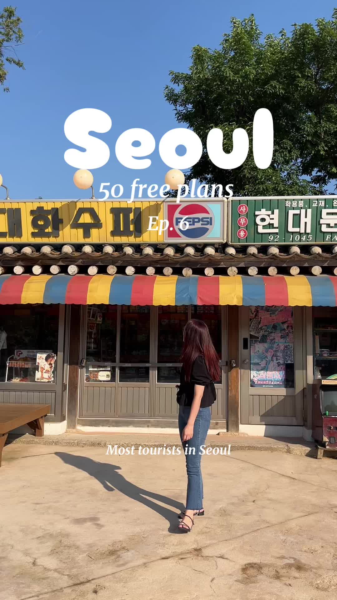 Laia, Gyeongbokgung Palace