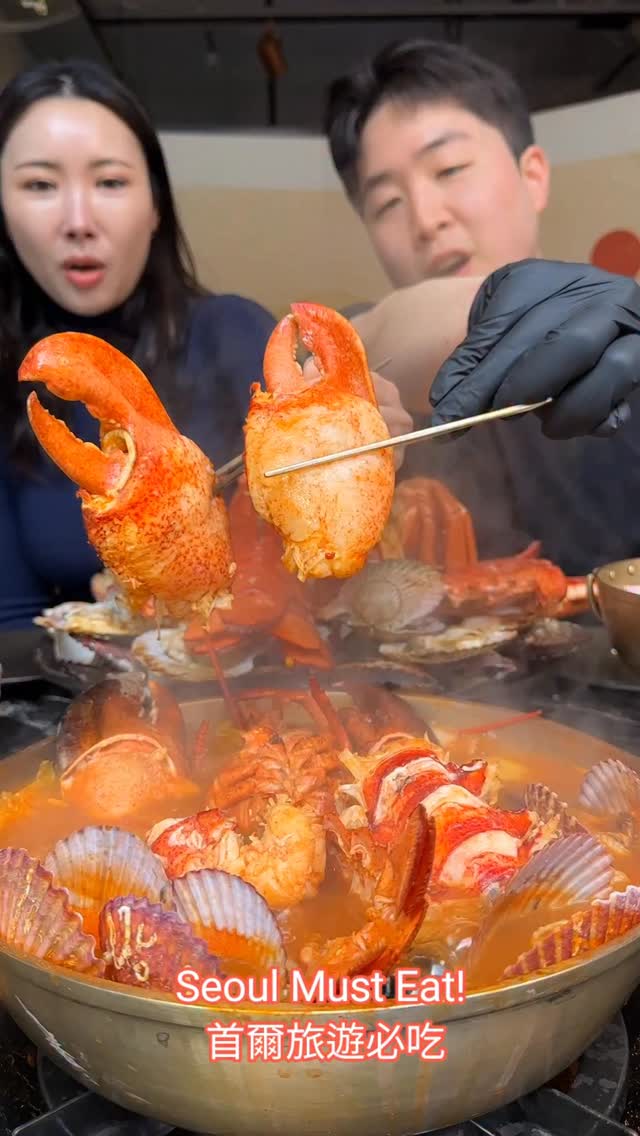 김 정현, Ikseon-dong Hanok Village