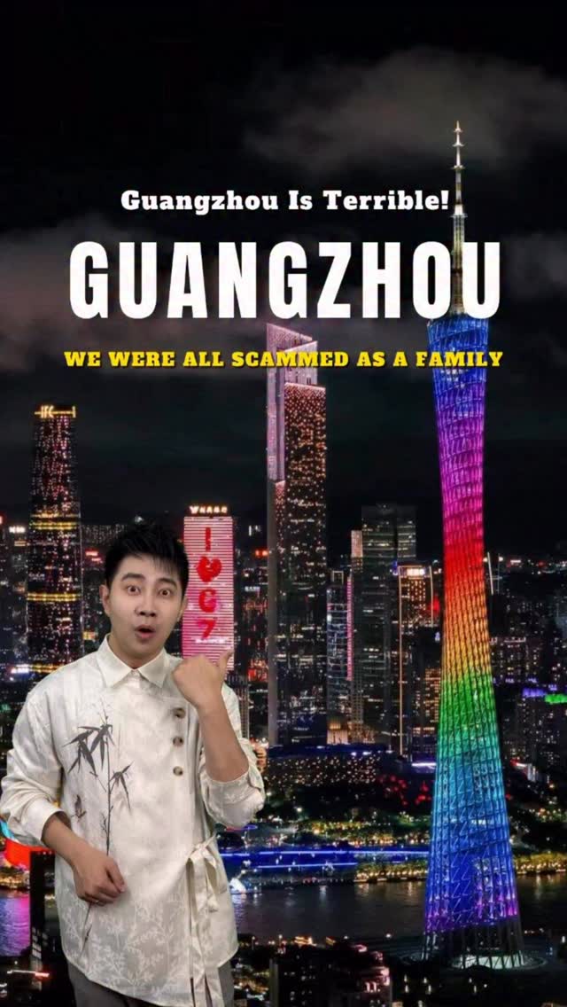 Olove.tour, Guangzhou Chimelong Safari Park （Main Gate）
