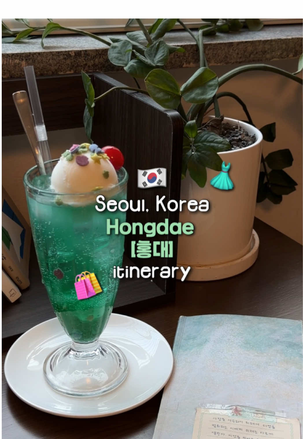 _www.lily.kr, Hooligan Coffee