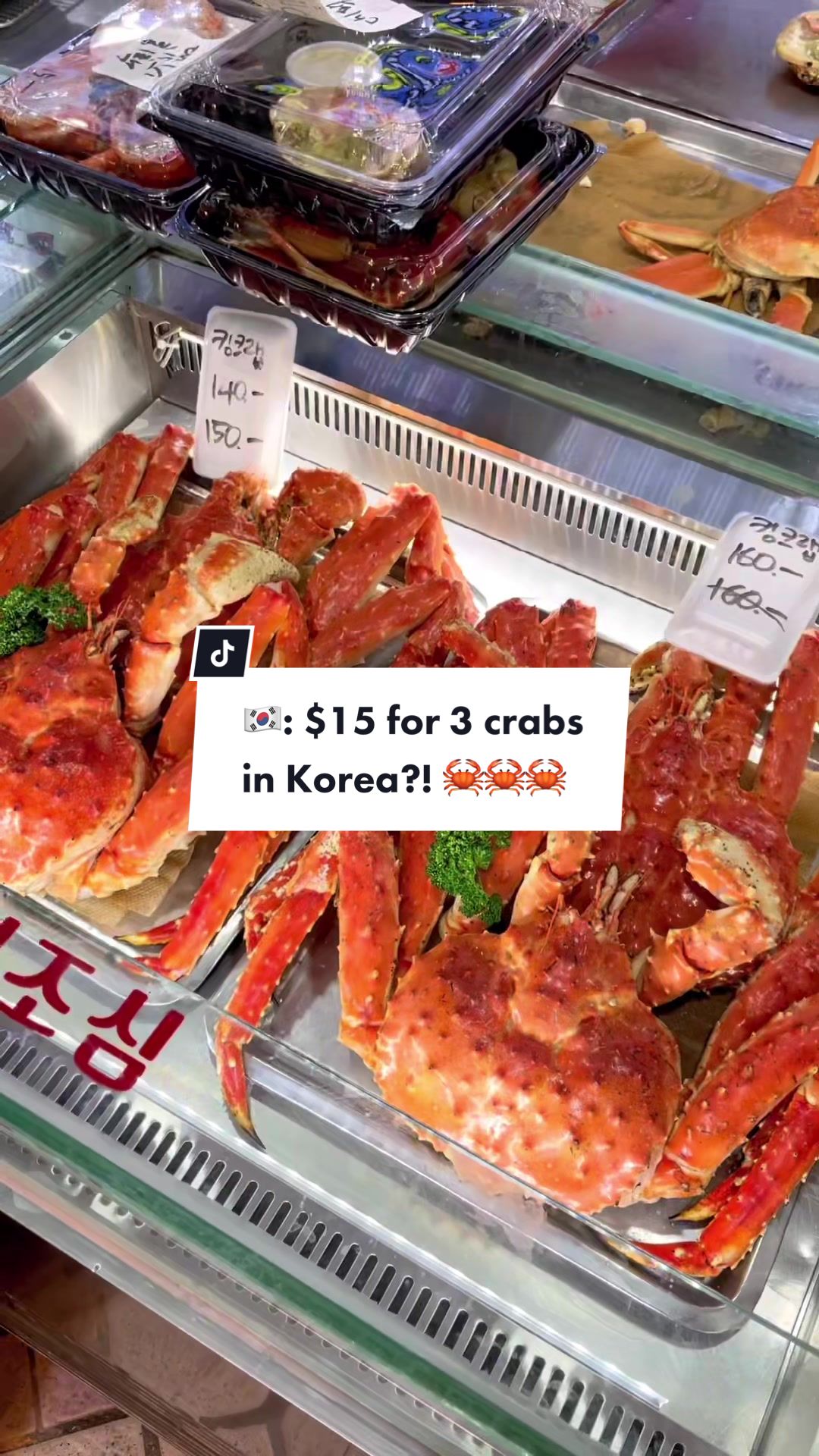 whatLizhaseaten, Sokcho Tourist & Fishery Market