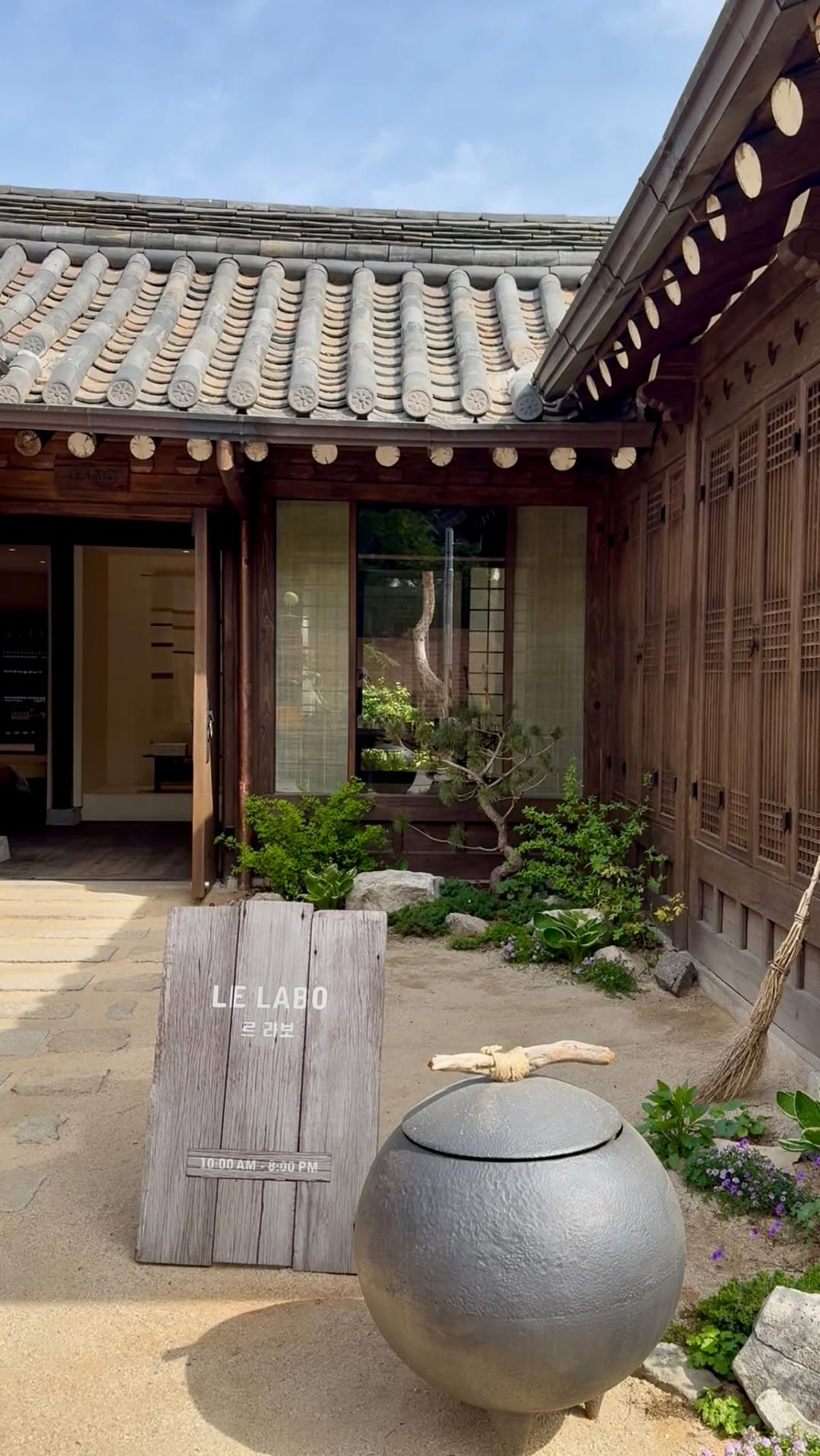UDOU • 유두유, Bukchon Hanok Village