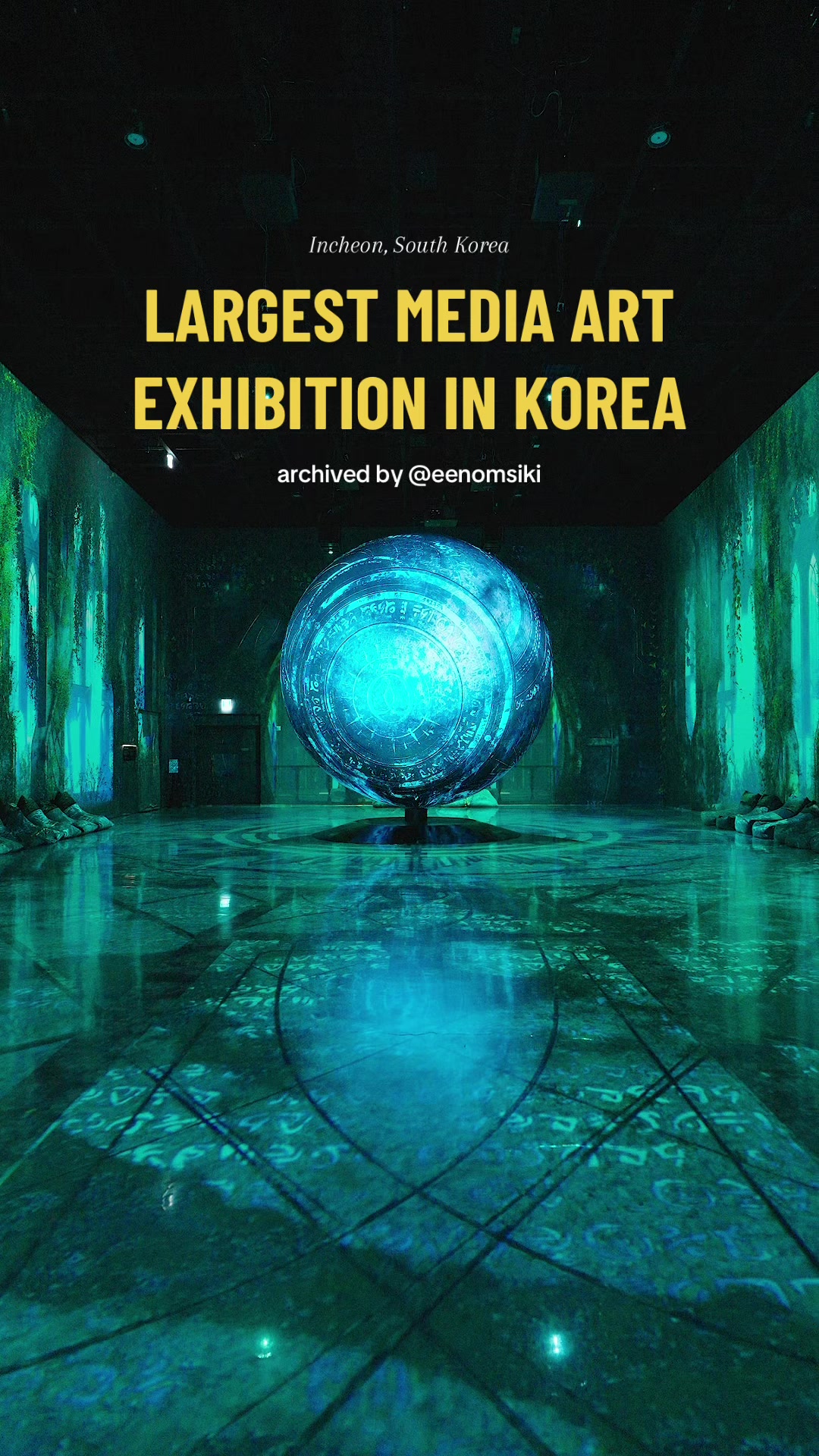 이놈식기 eenomsiki, 르 스페이스 인스파이어(Le Space)