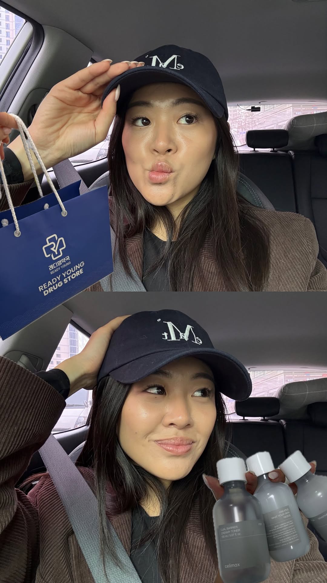 Alina | бьюти & лайфстайл блогер из Кореи🇰🇷, READY YOUNG PHARMACY