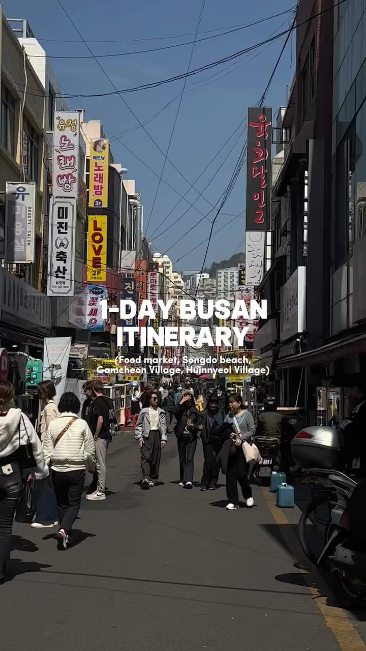 ( ͠❛ ᵜ͠❛ ) 247ventures ✿, Gamcheon Culture Village, Busan