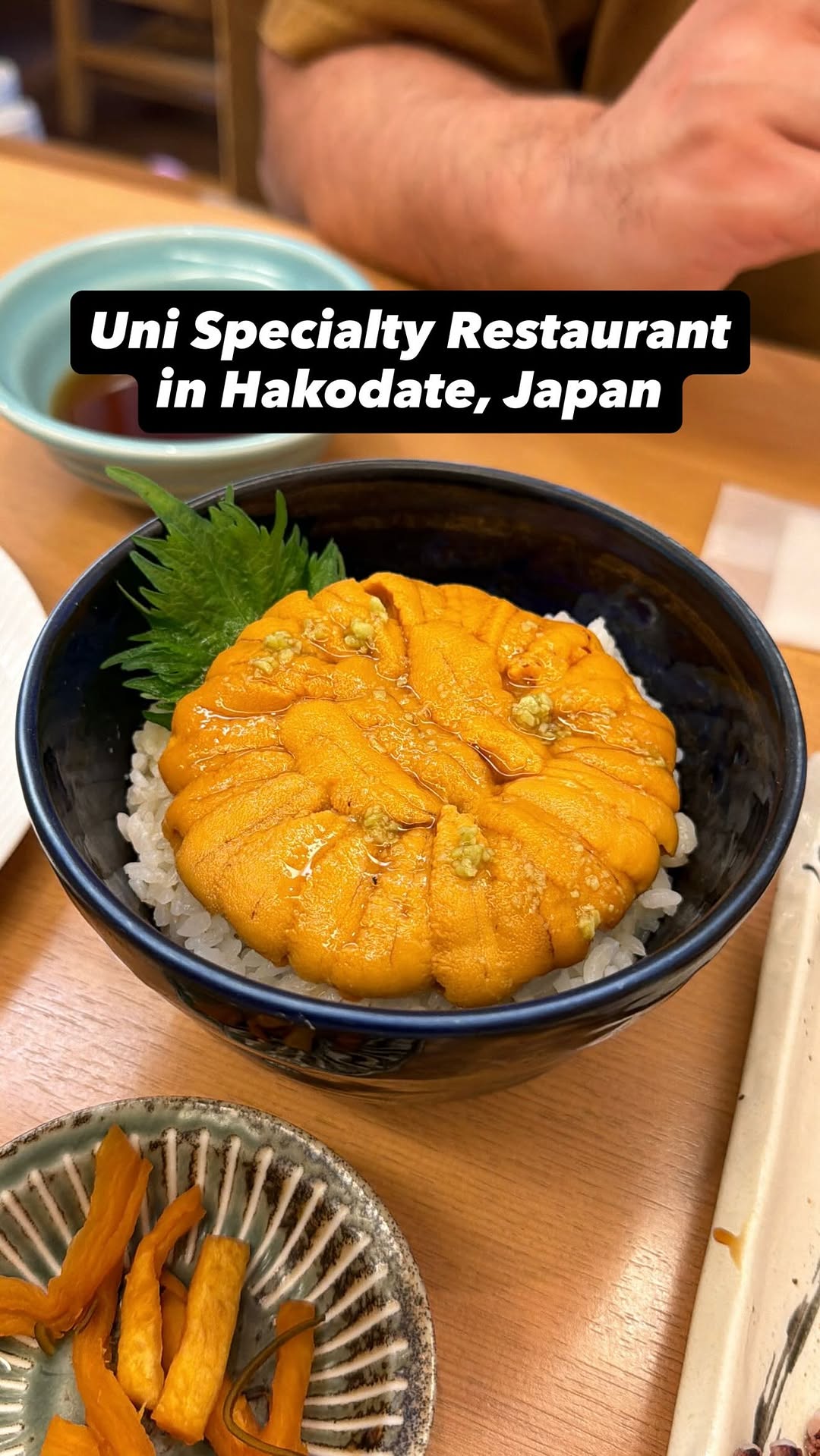 Tiff, Hakodate Morning Market Square