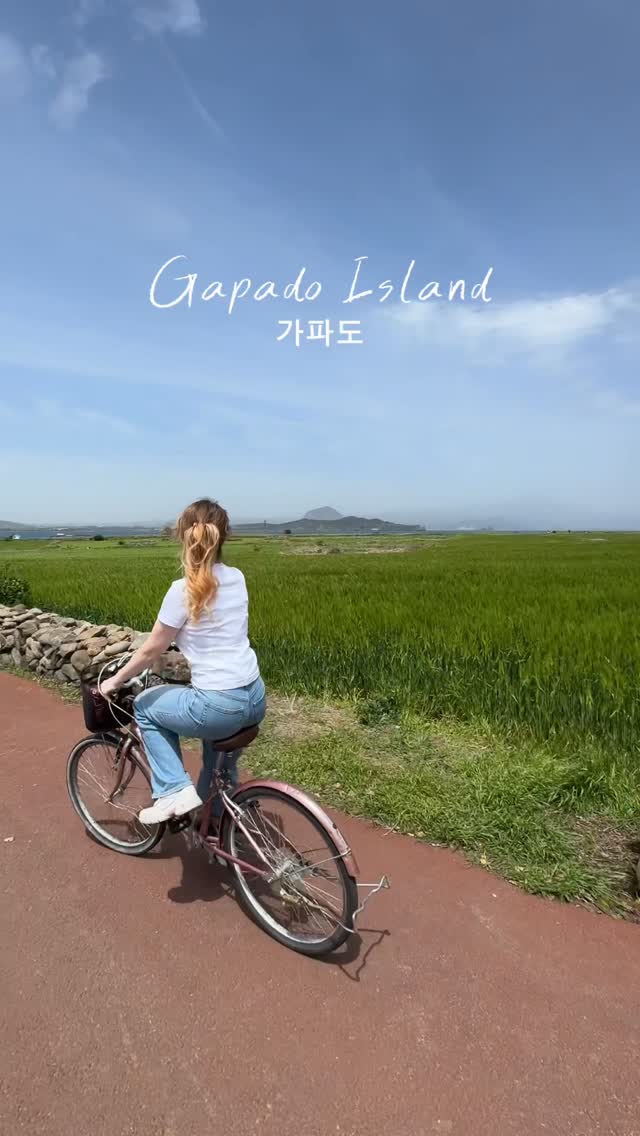 Tanya 타냐, Gapado