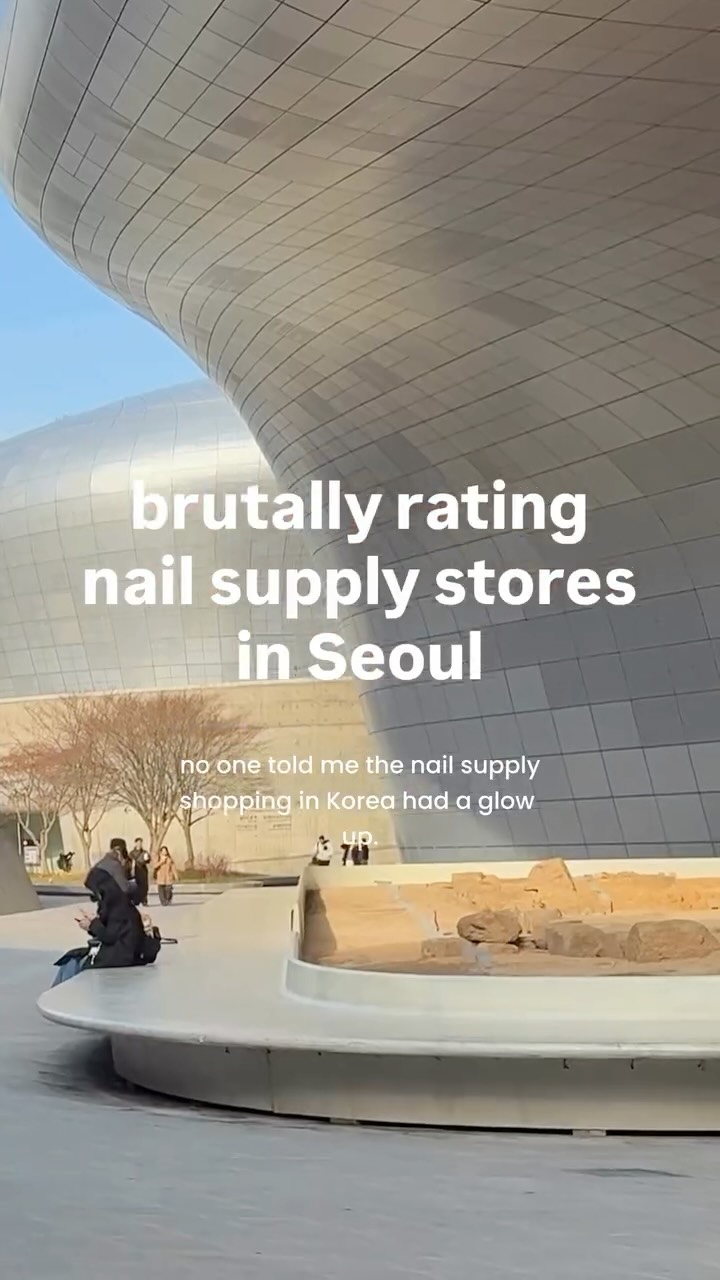 Hope Jordan, Nail Mall