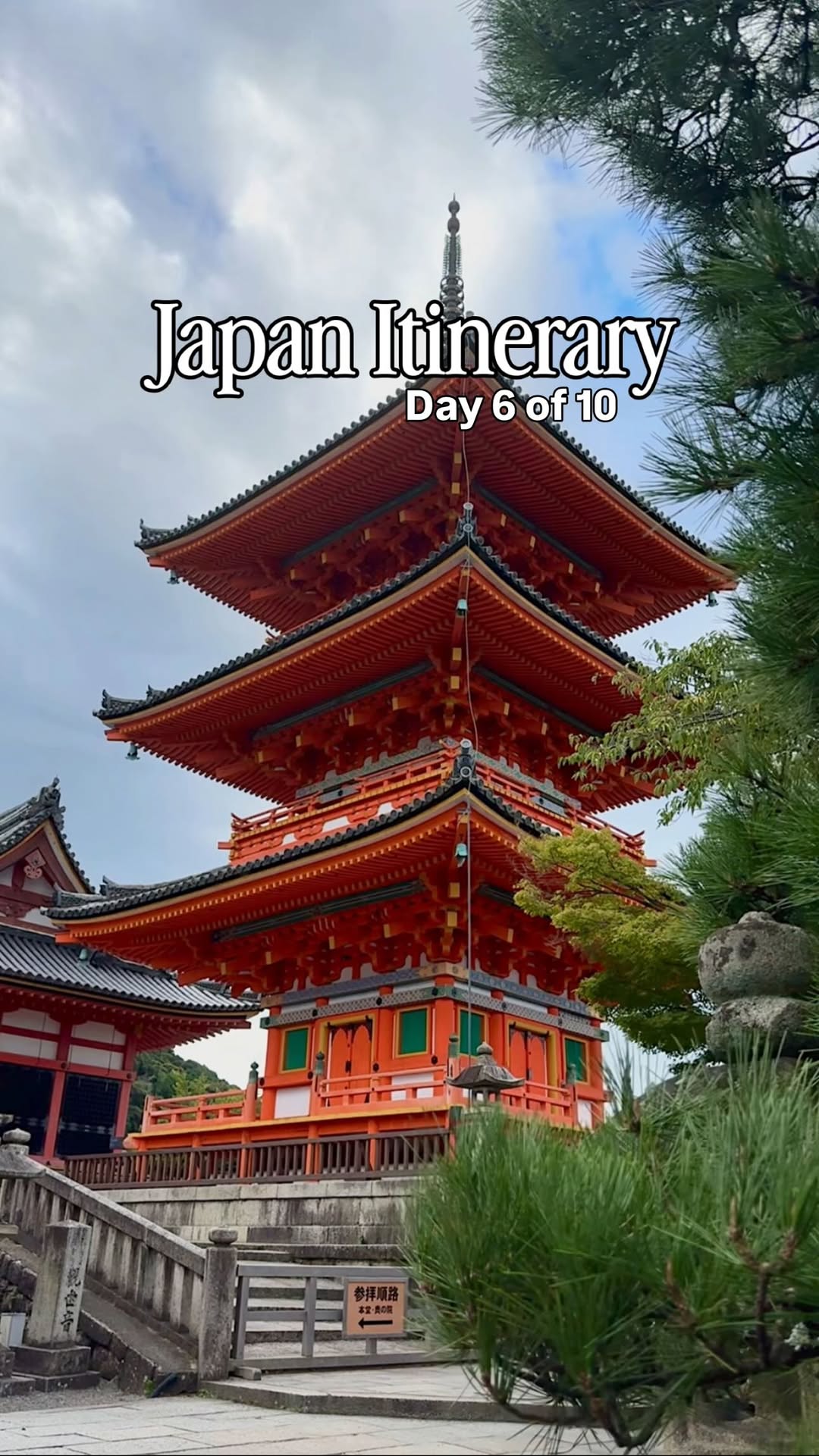 Julian Ignatio, Kiyomizu-dera