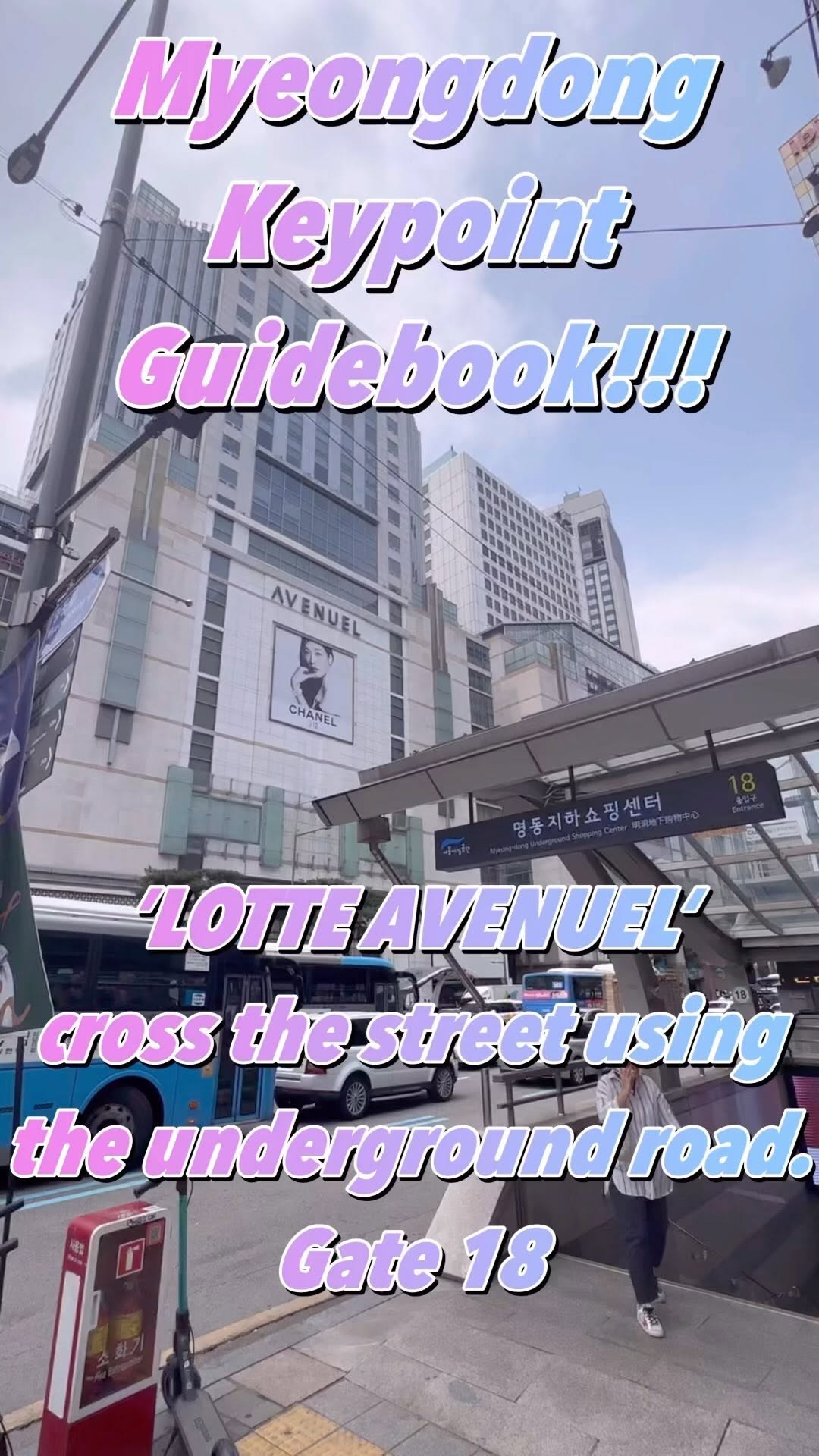 ParkJunBeautyLab MyeongDong, Avenuel Jamsil