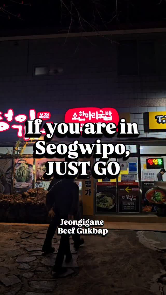 ainomadkorea, Jeju World Cup Stadium