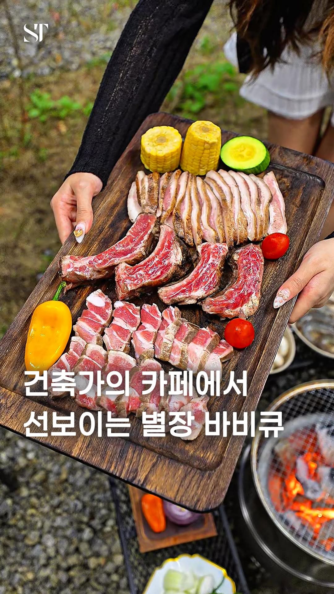 포토그래퍼의 【공간 탐닉】, Bukhan River