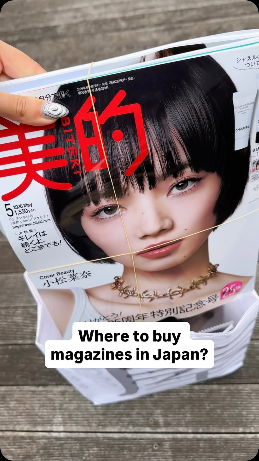 VioletVik | Japan Travel & Lifestyle, Kinokuniya New York