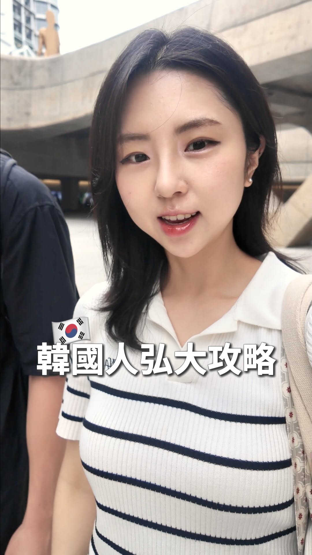 韓智熙 | 한쯔시 | 分享韓國🇰🇷, Olive Young Myeongdong Town