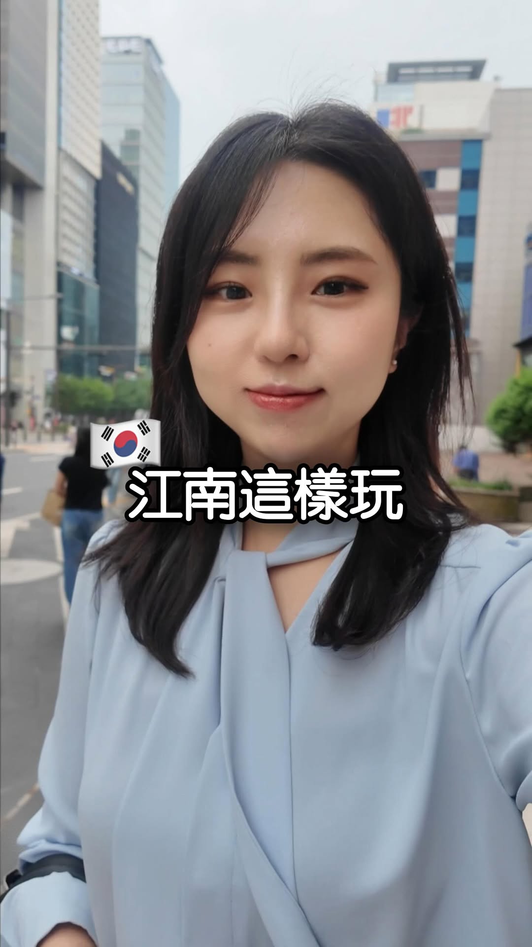 韓智熙 | 한쯔시 | 分享韓國🇰🇷, 장인닭갈비 명동점 | Myeongdong JangIn Dakgalbi Restaurants | 職人鶏リブ明洞店 | 匠人鸡排明洞店