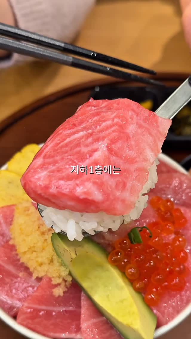 히희 I 서울맛집 경기맛집, The Hyundai Seoul