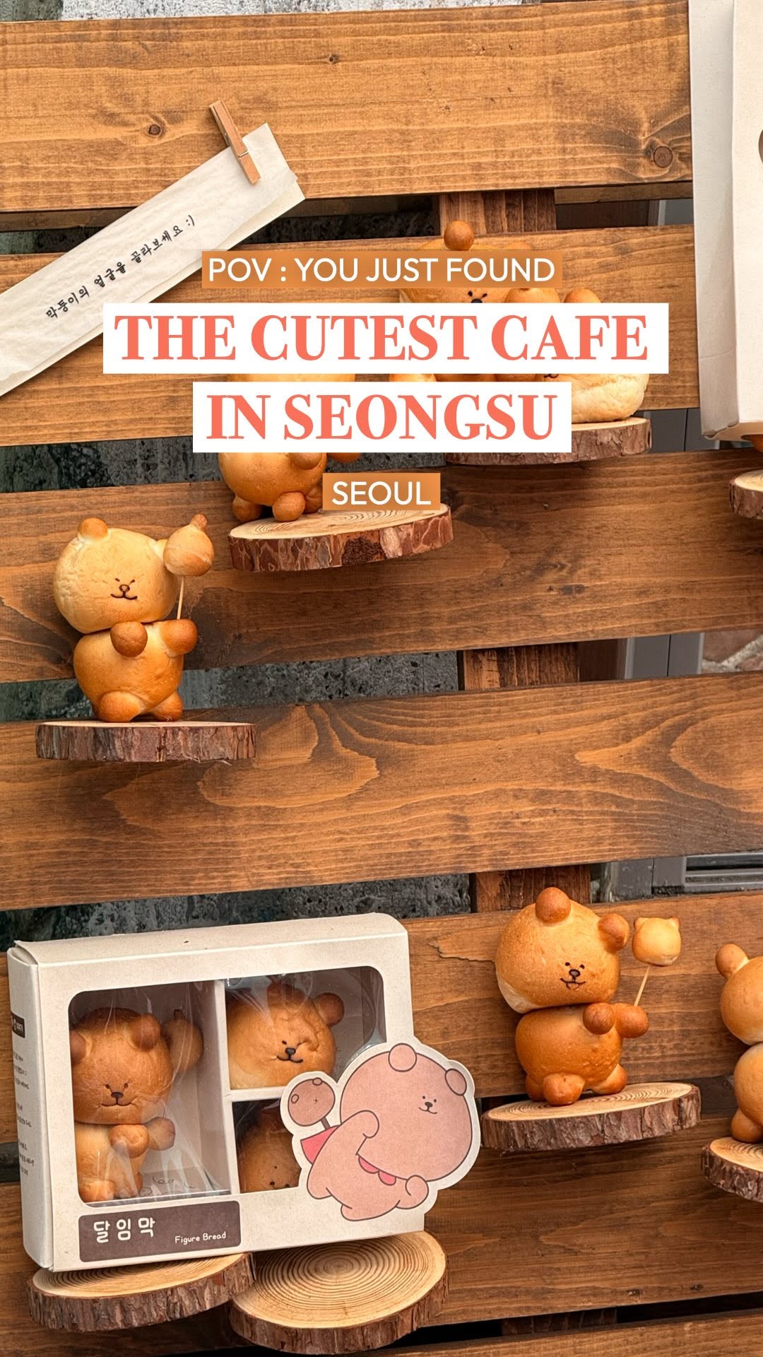 Enkostay | Rent House in Korea, Seongsu