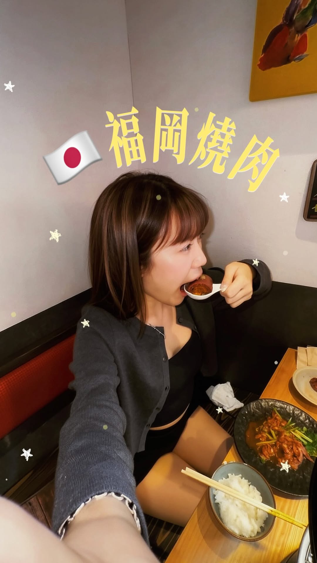 🧚🏻‍♂️店主𝙃𝙚𝙞𝙡𝙖𝙢 | 私密處救星 | 天然內調外養🍃, Nishitetsu-Hirao Station