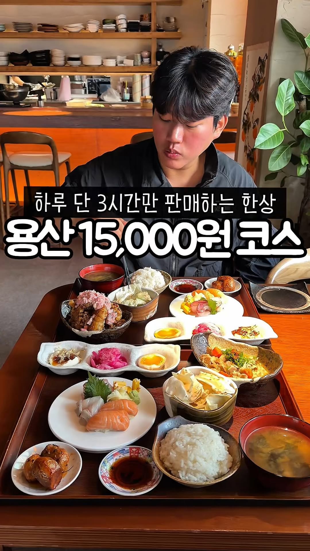 먹뜰 • 서울맛집 수원맛집 인천맛집 전국맛집, Yongnidan-gil Street