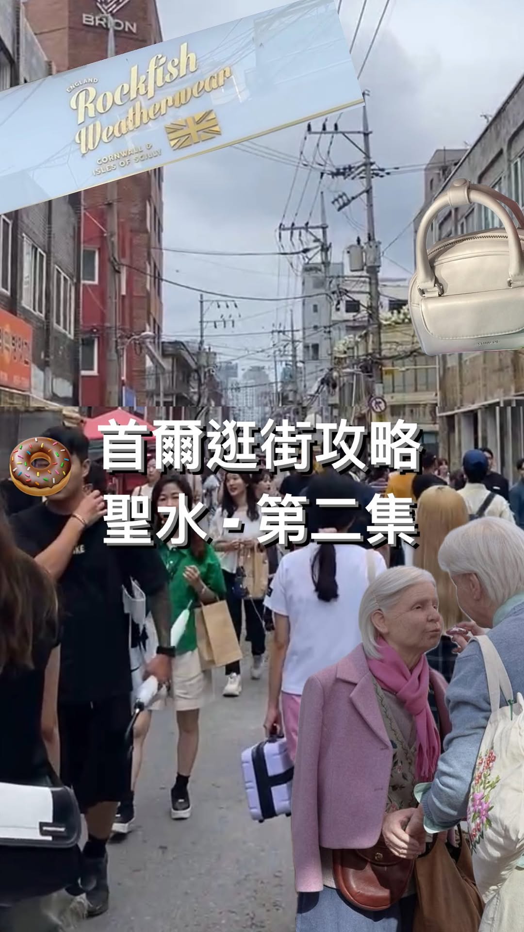 阿德, STAND OIL