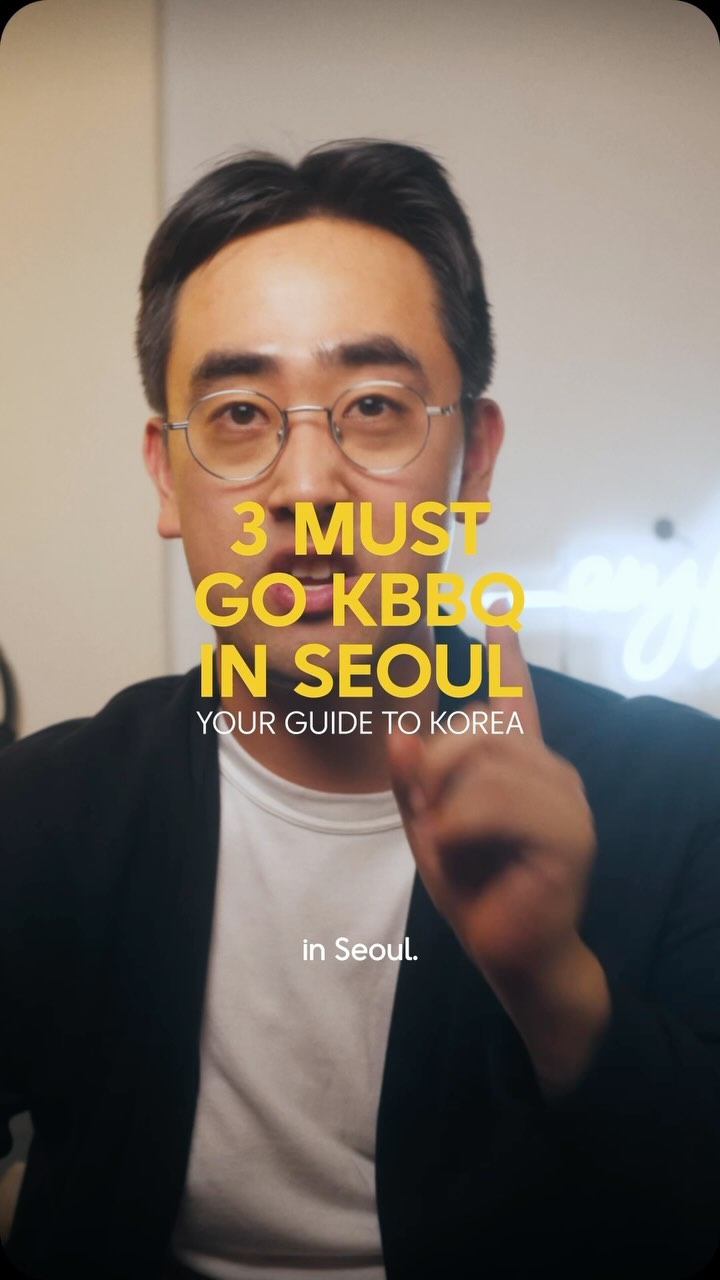 Eric Youn | Korean Oppa from SG, Baekje Jeongyukjeom