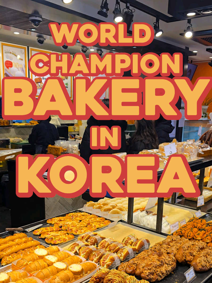 Eating What is Given 오스틴, Sungsimdang Bakery Head Store