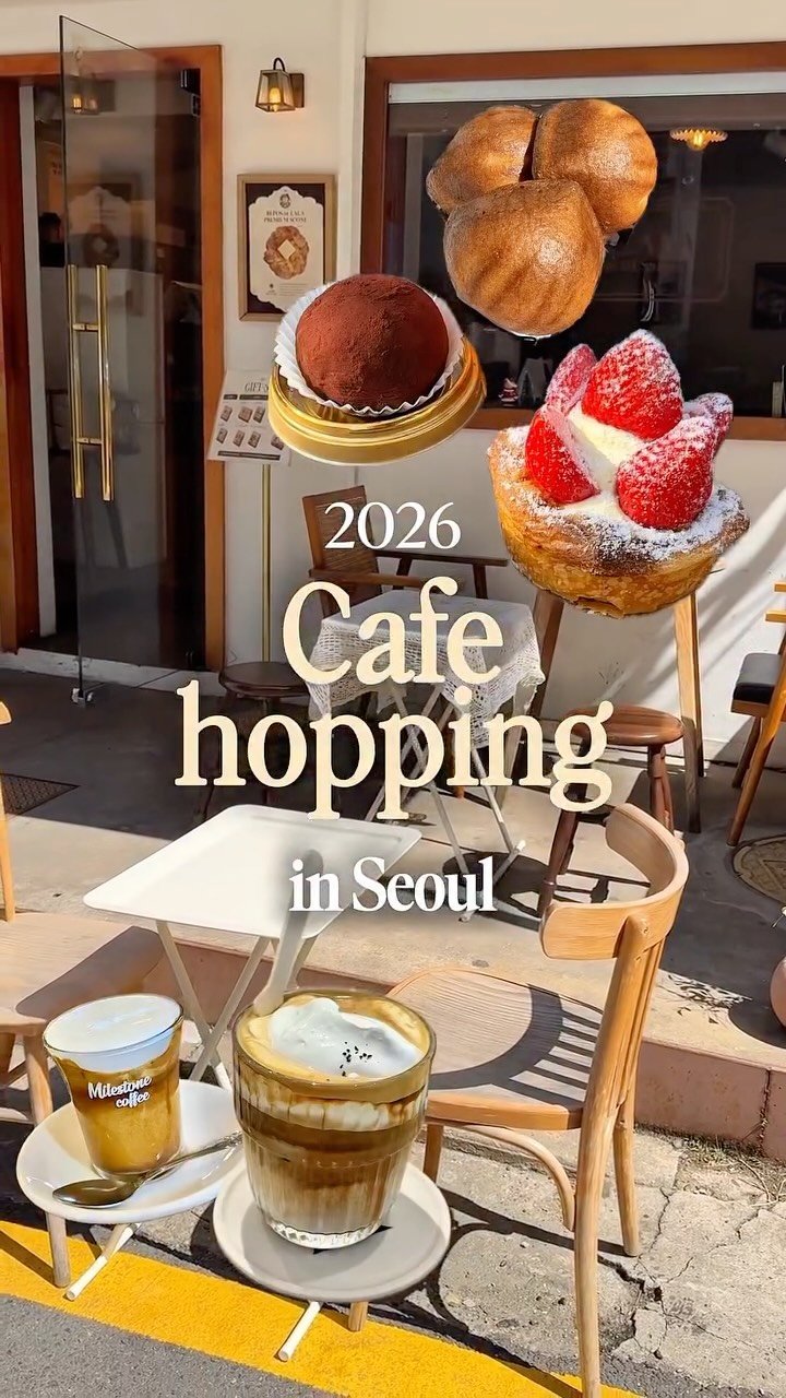 ernchee, Cafe Onion Seongsu