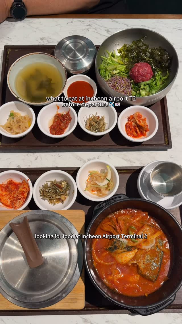 Ashley Lee, Incheon International Airport