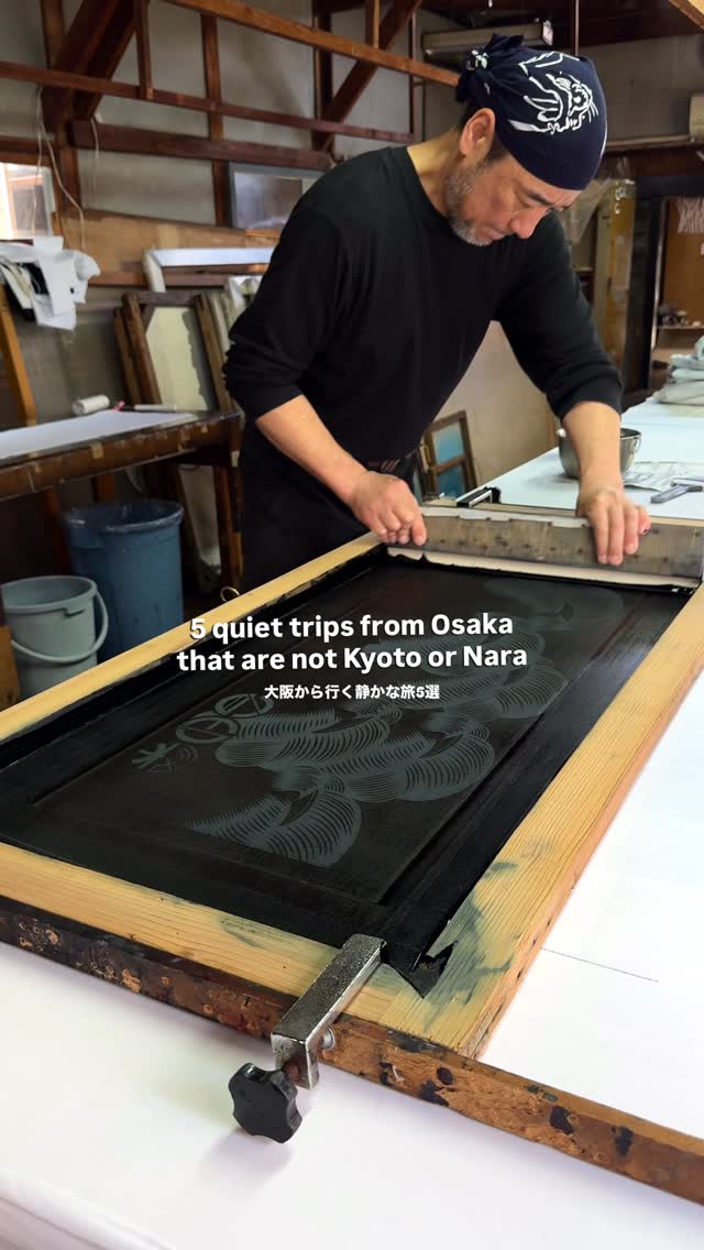 Minami Kristina | Japan Slow Travel, Kinosaki Onsen