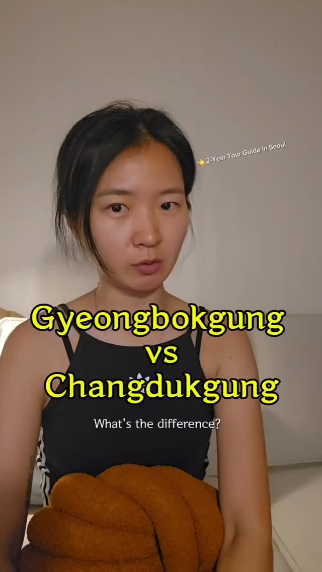 JEY │ Certified Korea Tour Guide, Gyeongbokgung Palace