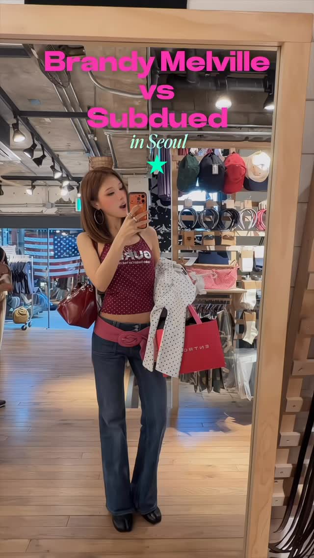 JadeU 제이드유, Brandy Melville Korea