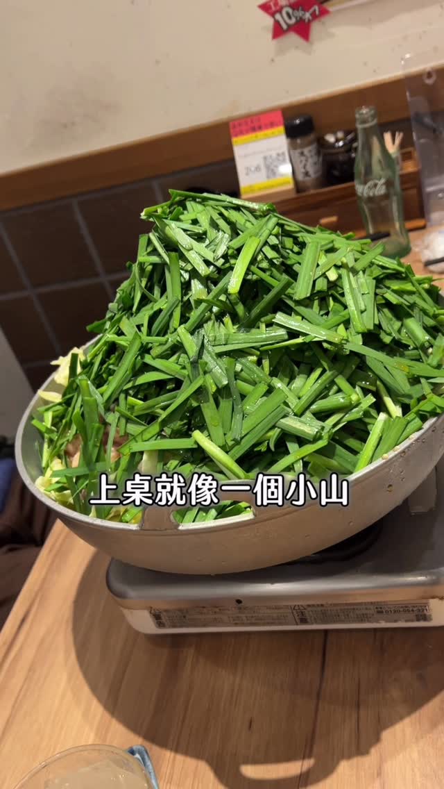 Ashley愛許, Nishitetsu Fukuoka (Tenjin) Station
