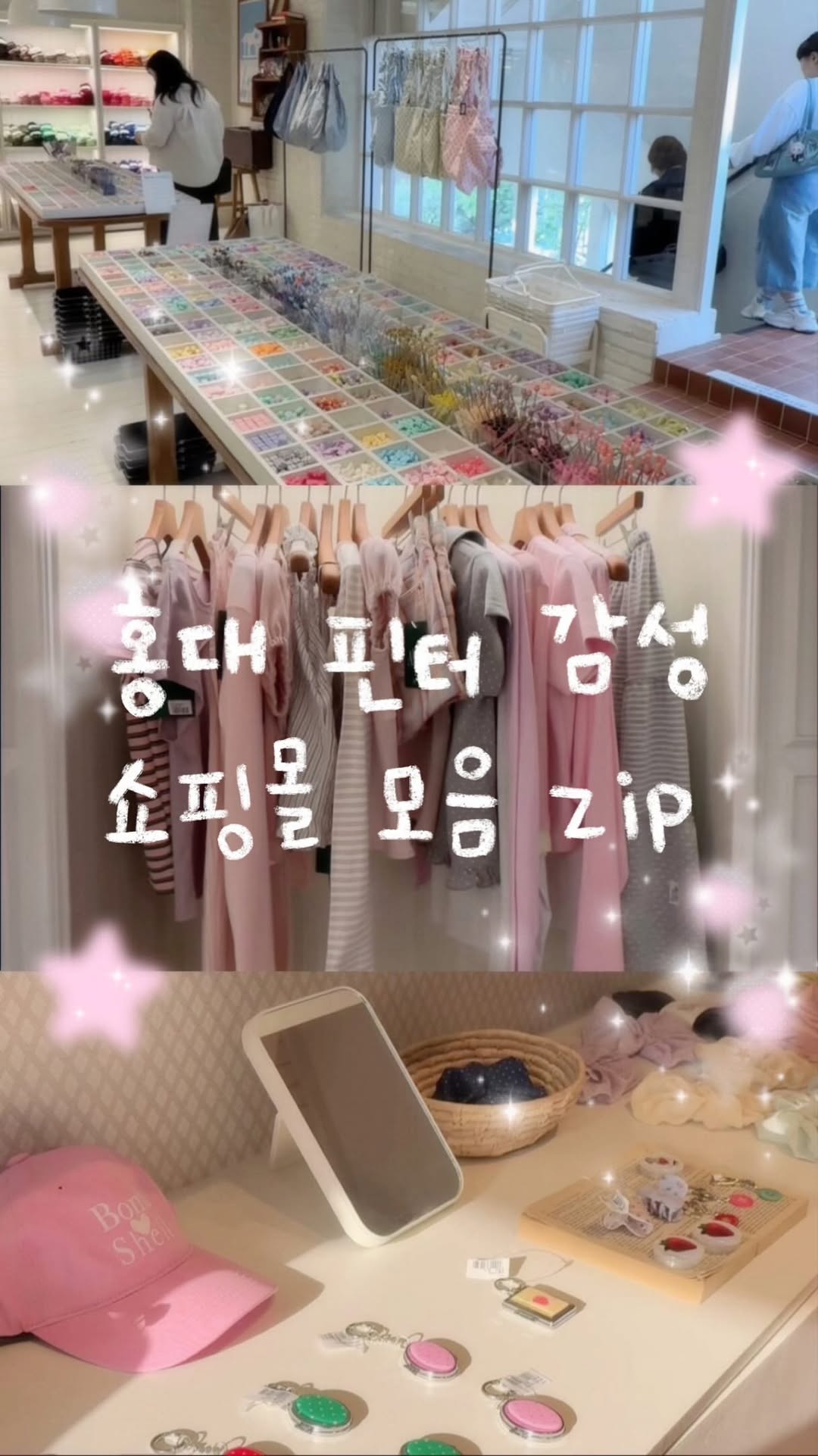 예삐 l 데이트 코스.핫플.카페.맛집.여행🫧, 아베르하우스