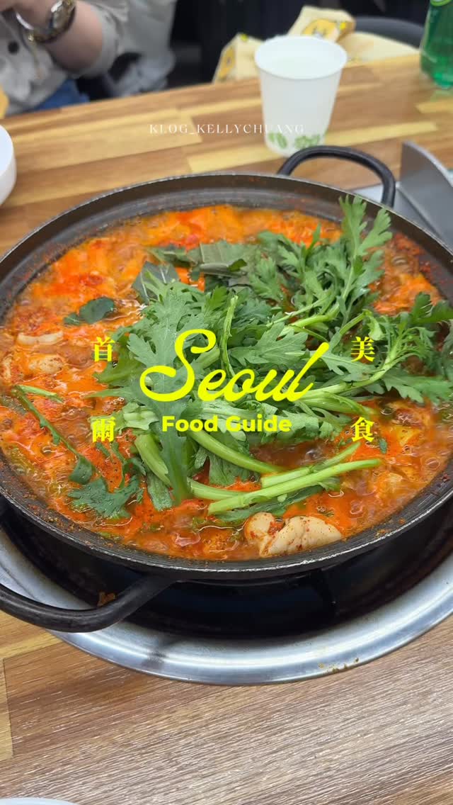 Kelly｜旅行生活 Travel & Lifestyle, Donsubaek