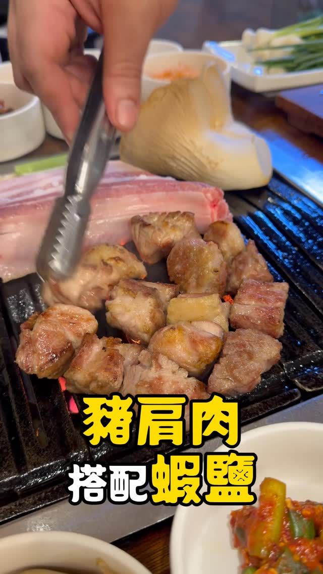 關韶文 關關✨, Sinseol-dong