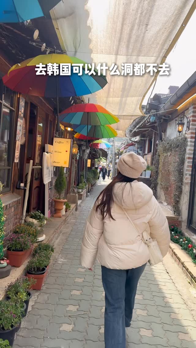 Vallerie🍐, 블루엘리펀트 홍대 플래그십스토어 BLUEELEPHANT HONGDAE FLAGSHIP STORE