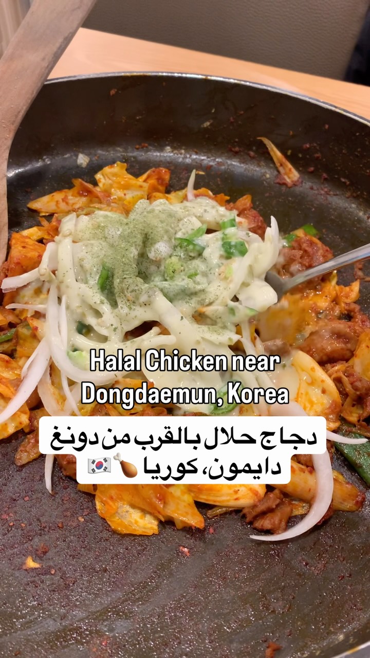 𝗛𝗮𝗹𝗮𝗹 𝗼𝗿 𝗛𝗮𝗿𝗮𝗺 in the world by eHalal, Dongdaemun Market