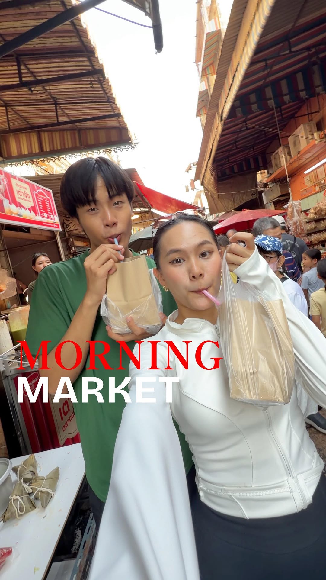Cityguide Bangkok, The Giant Swing