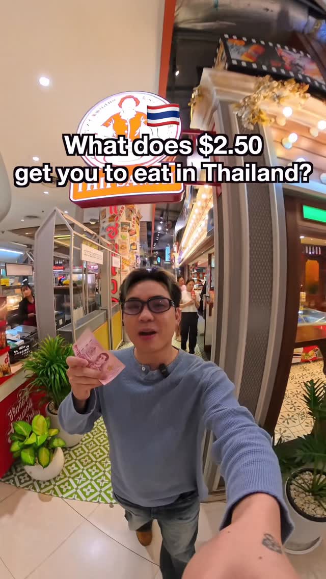 Ridge Hayashi, Siam Paragon