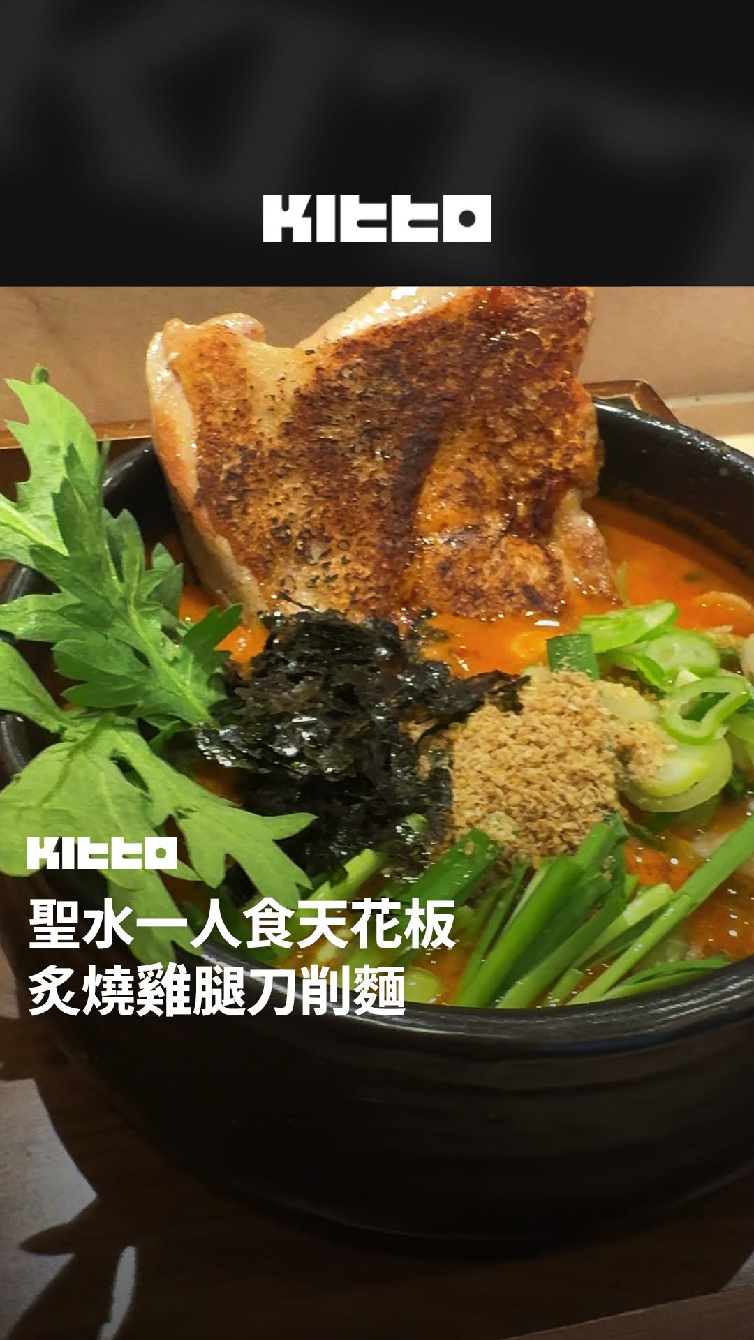Kitto Taiwan｜最新韓流情報, Olive Young Myeongdong Town