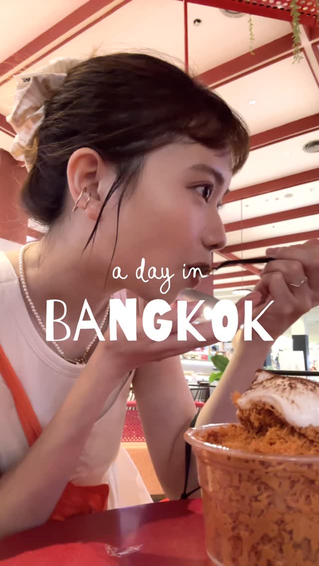 Esther Liao, Chatuchak Weekend Market
