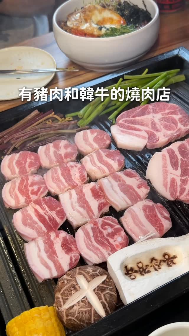 來啊🍐｜美食｜旅遊分享, Hongik University Station