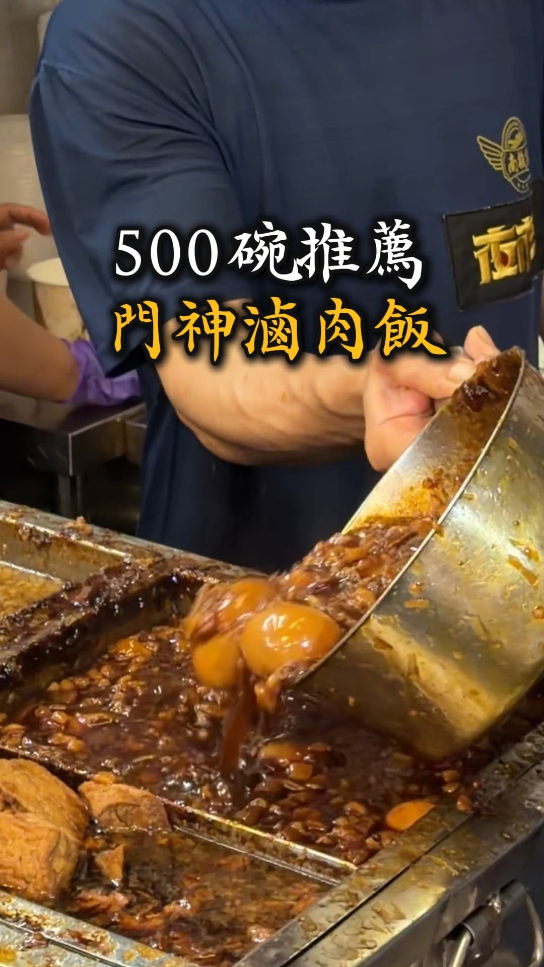 老K嘴一下｜台北 美食/咖啡廳/旅遊/景點, Xinhe Garden Car Park