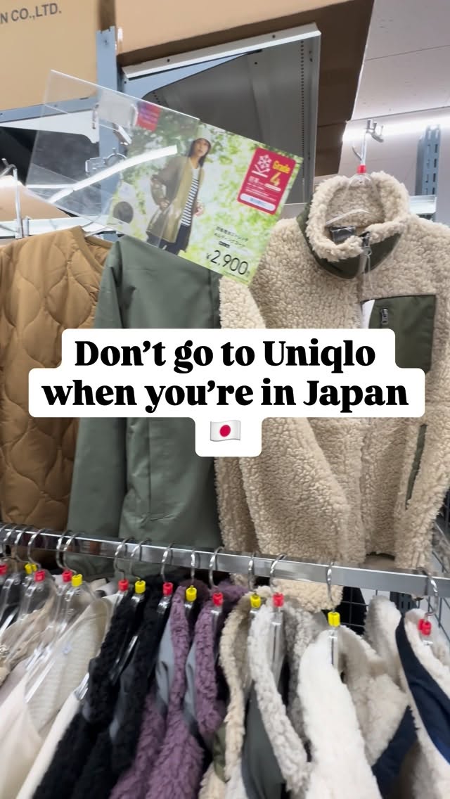 jalipinoadventures, Uniqlo Ginza Flagship Store