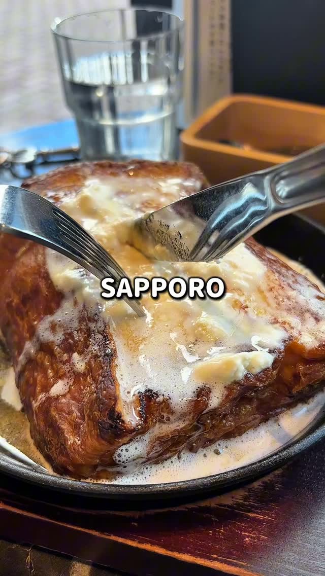 Dosawan | Hokkaido Food Vlog, Akarenga Terrace