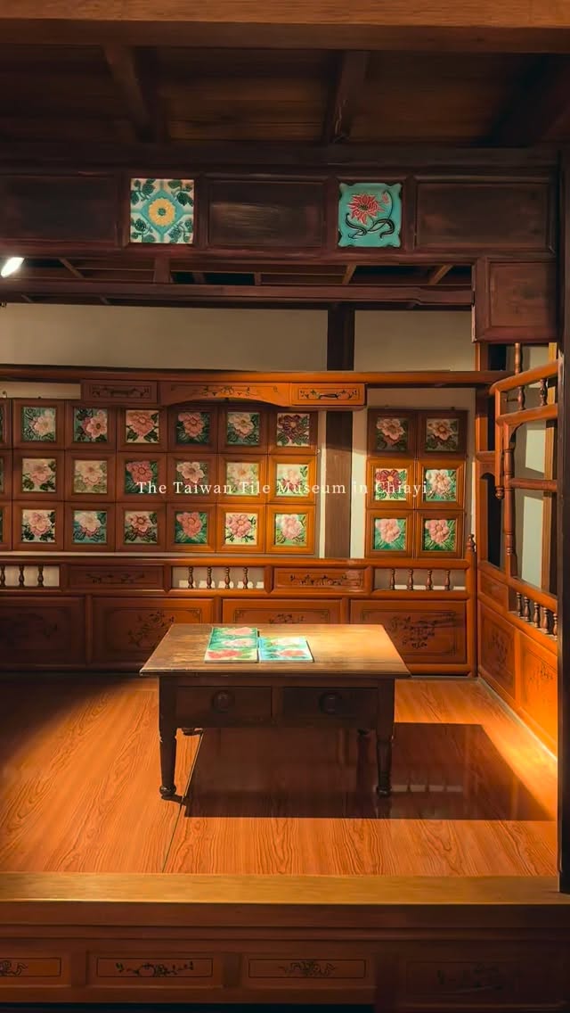 糕糕𝙀𝙖𝙩𝙞𝙣🌼｜台南 嘉義 高雄 台中 台北, Museum Of Old Taiwan Tiles