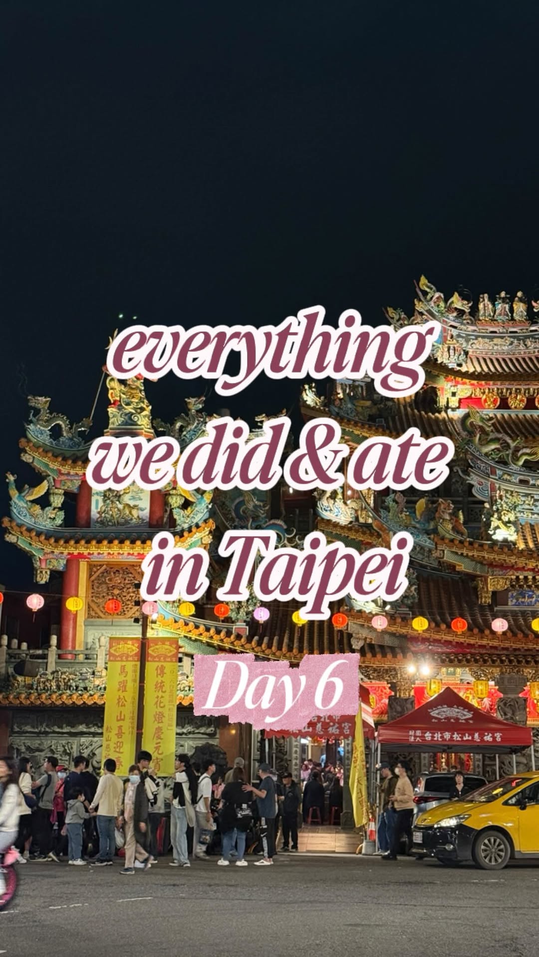 ℓinda ahn, Raohe Street Night Market
