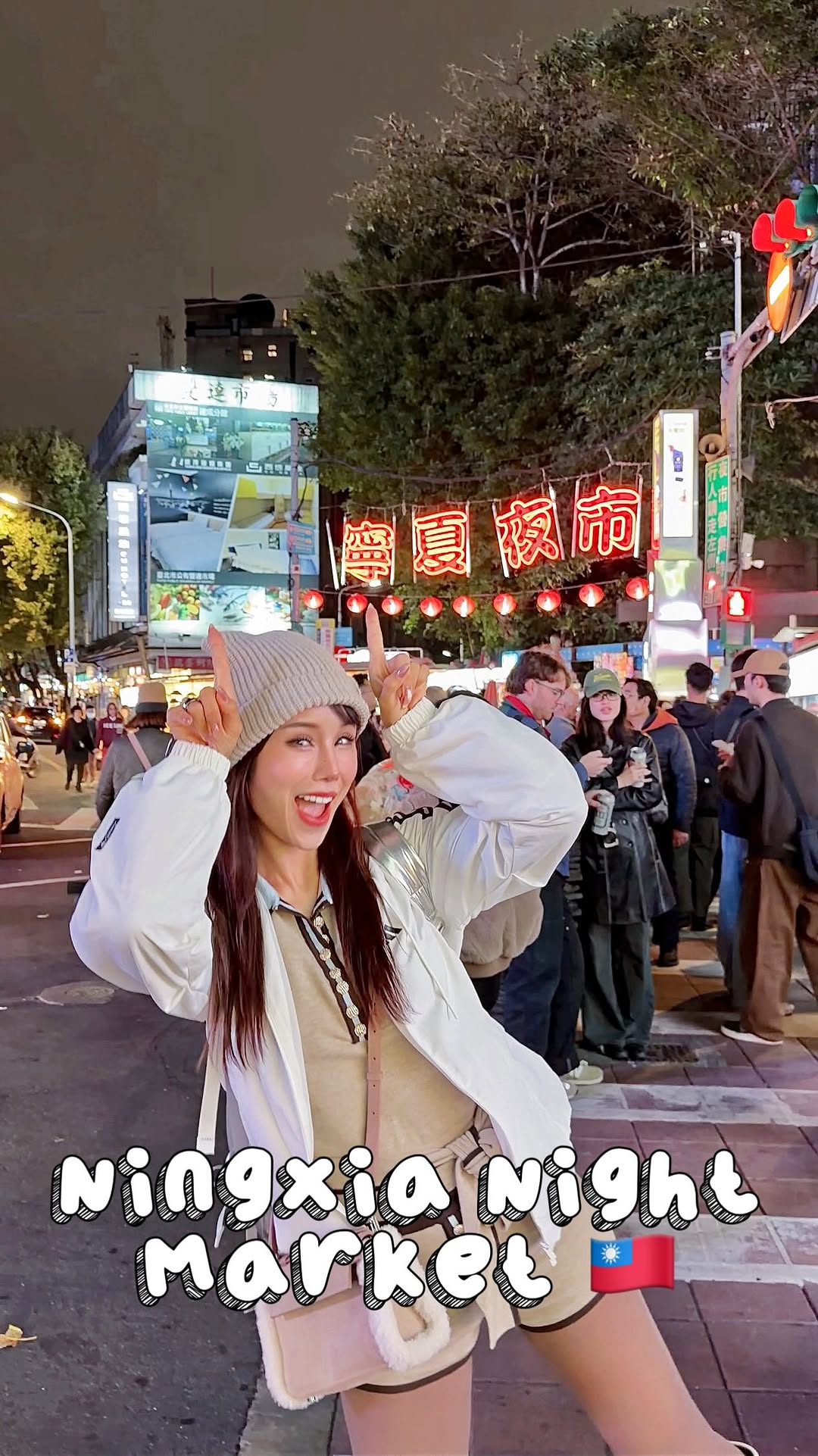 Vanny, Ningxia Night Market