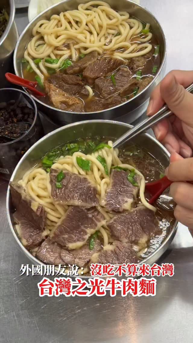 冬冬🌸生活美食日記｜台北 台中 桃園 高雄 台南 母嬰 美食 旅遊 生活 Hung,Tung-Hua, Taipei Main Station